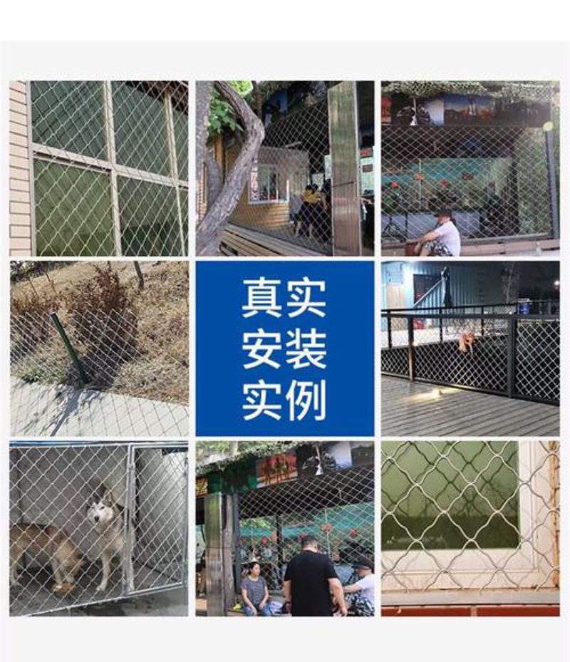 丝网产业：传统与创新并驾齐驱的时代